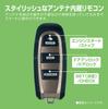 Стартер кондиционера Carmate для ручки ключа Максимальный радиус действия антенны Дистанционный запуск кондиционирования и отопления Перед тем, как идеально для