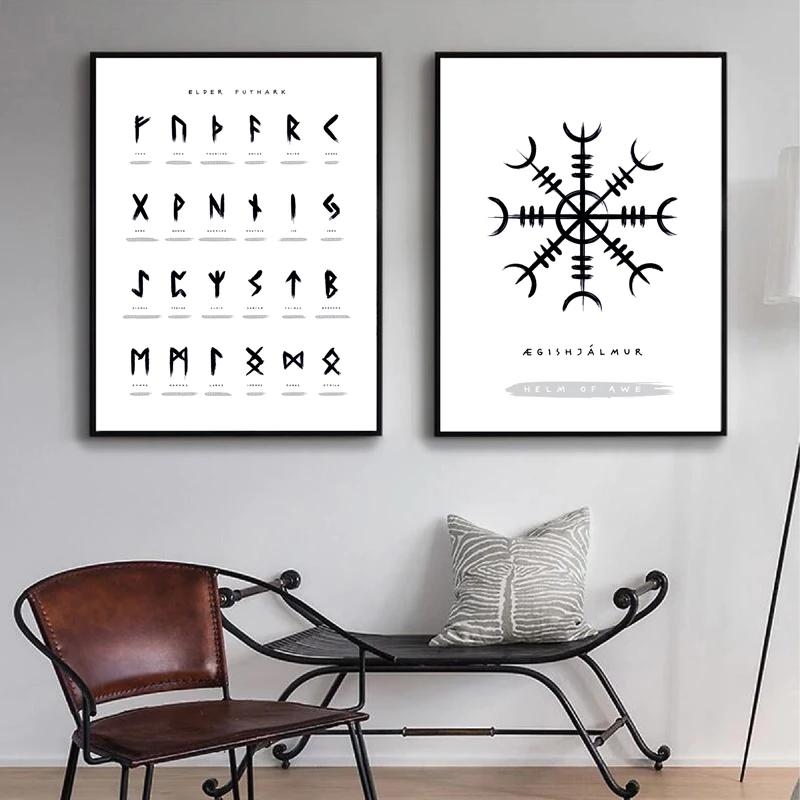 Скандинавские руны викингов, древнескандинавские руны Футарка, настенные художественные картины, холст, картина для гостиной, дома, украшение Куадрос