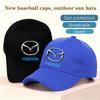 Логотип автомобиля Dad Hat Винтажная хлопковая бейсболка Унисекс Спортивная кепка для Mazda 3 bk bl 323 Axela Atenza CX-3 CX-4 CX5 CX-7 Аксессуары
