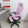 Stretch Office Chair Cover 5pcs/set  Computer Chair Cover Armchair Slipcover Elastic Seat Cover for Computer Chair Seat Case