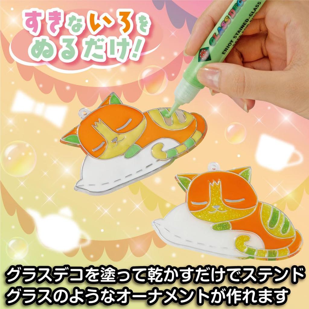 Yamato Glass Deco Ornament Set, Cat, GDS6-C1