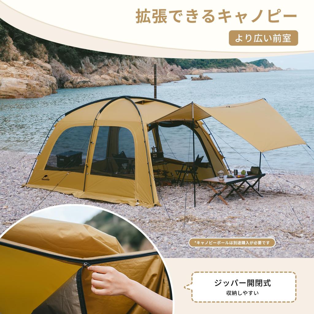 Naturehike Official Shop Dome Палатка Двухкомнатная Отдельностоящая Двухслойная Простая Установка Высота Защита от УФ-излучения Водонепроницаемая и ветрозащитная Давление воды