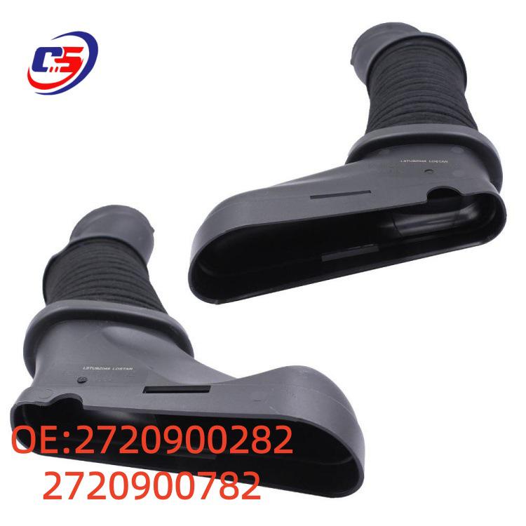Впускной патрубок Mercedes-Benz M272 - Номер детали. 2720900782 Совместим с 2720900282