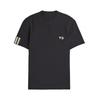 Minimalist Fashion Tennis Short Sleeve T-Shirt Men Tops 53-JY6946