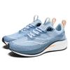 Студенческие кроссовки для гонок Пара повседневных кроссовок с сетчатой поверхностью, легкие спортивные туфли с амортизацией, дышащие кроссовки для марафона из углеродного волокна