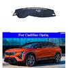 Кожаная накладка на панель приборов автомобиля Для Cadillac Optiq 2025-