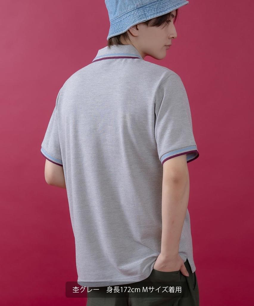 IMPROMES Casual SIDEWAYSTANCE Pique Polo Shirt, Men's, Navy