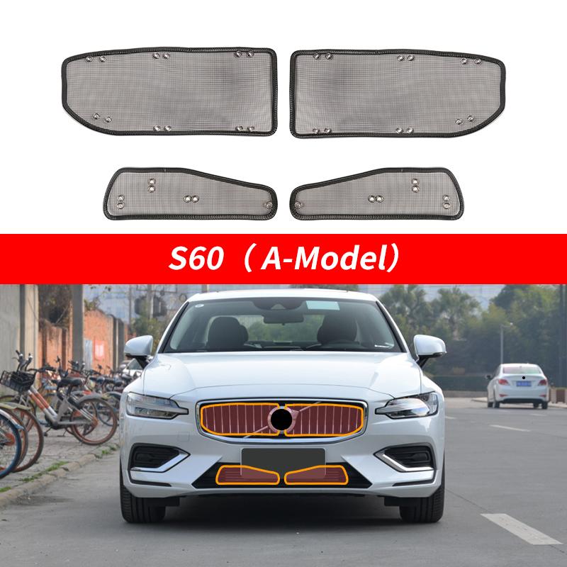 Для Volvo XC90 XC60 XC40 S90 S60 V90 2022 2021 2019 2018 Аксессуары для тюнинга и модификации Решетка для защиты от насекомых, комаров, песка