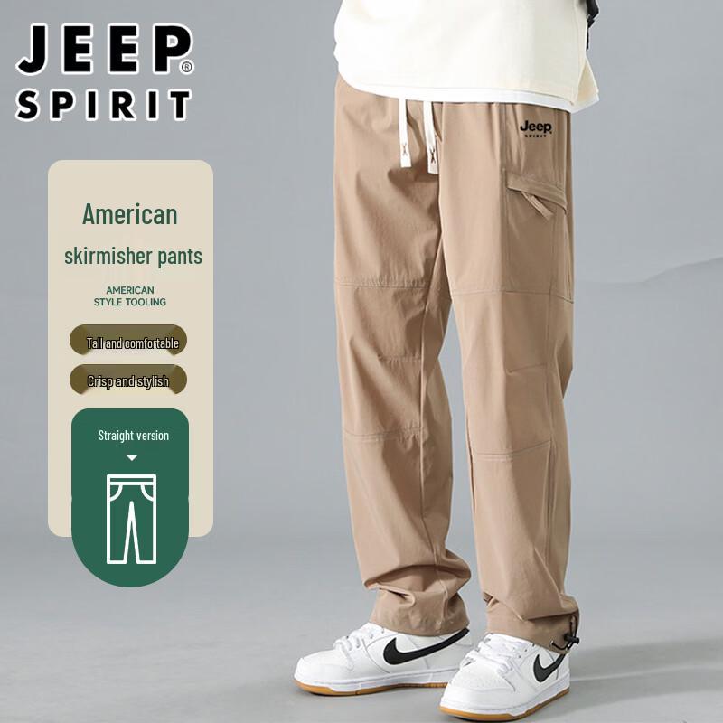 Мужские повседневные прямые брюки-карго JEEP SPIRIT