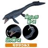 Takara Tomy "Ania Мир Юрского периода: Набор «Битва на острове Нублар» - Реалистичные, Движущиеся Фигурки Животных и Динозавров - Игрушки для Детей от 3 лет - Соответствует Стандартам Безопасности Игрушек