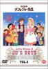 Little Women: Nan and Miss Jo 8 [DVD]