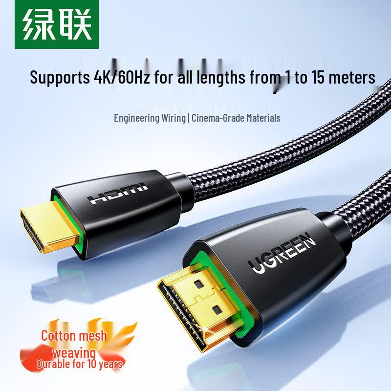 Ugreen HDMI 2.0 4K Кабель