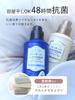 Lavons Luxury Relax Amber Woody Стиральный порошок с кондиционером для белья Большой объем 3x Большой 2250 г Смягчитель, Заправка, Объем,