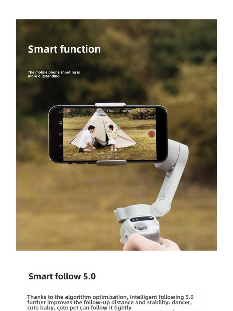 Ручной стабилизатор DJI Osmo Mobile SE: Портативный складной стабилизатор для селфи с защитой от сотрясений