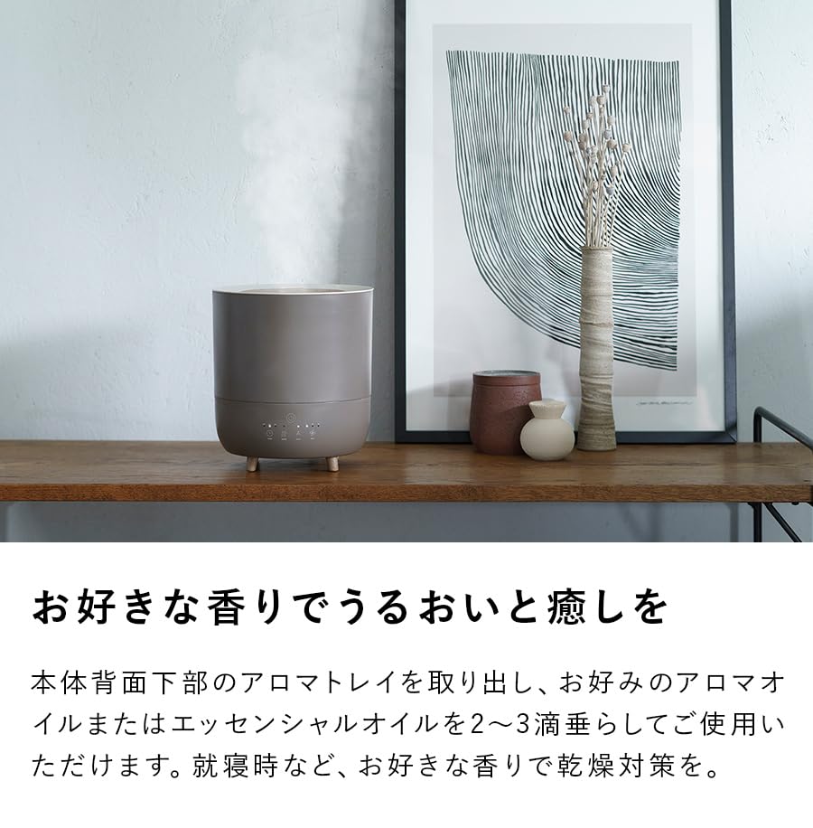 Гибридный увлажнитель воздуха Three Up с максимальным объемом увлажнения 10 Tatami Fogmis White с гарантией 1 год, ограниченная авторизованным объемом 3,5 л и производительностью 350 мл/ч HB-T2153WH