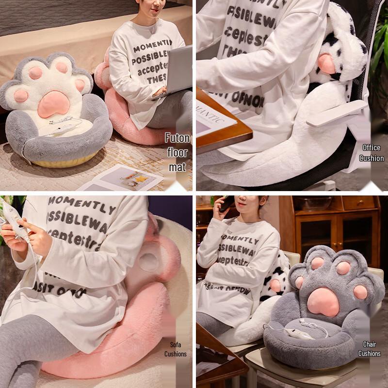 Cute Cat Paw Heated Plush Seat Cushion
