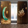 Бесплатная доставка Роскошные исламские шторы на окна Рамадан Карим для гостиной, спальни, ванной комнаты, кухни, двери, домашнего декора, 2 шт.