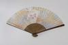 Веер ручной работы от Kyoto Fan с бумажной коробкой и мешочком для веера [Hasegawa] «Kikyou» с двухсторонним узором, ремесленники, кисточки, бежевый, в комплекте,