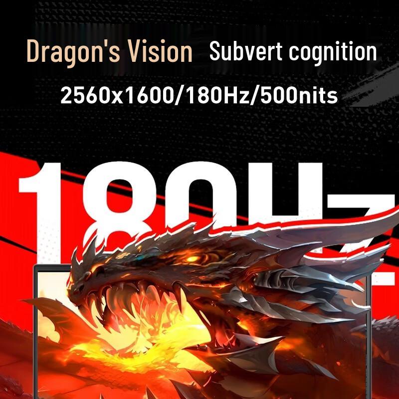 Mechanical Revolution Dragon 16 Pro 2026 Gaming Laptop (CN version)