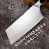 Slicing Knife M390 Core 3 Layers Clad Steel Blade Sharp Cleaver Meat Vegetables Handmade All-in-one Kitchen Knives Cooking Tools