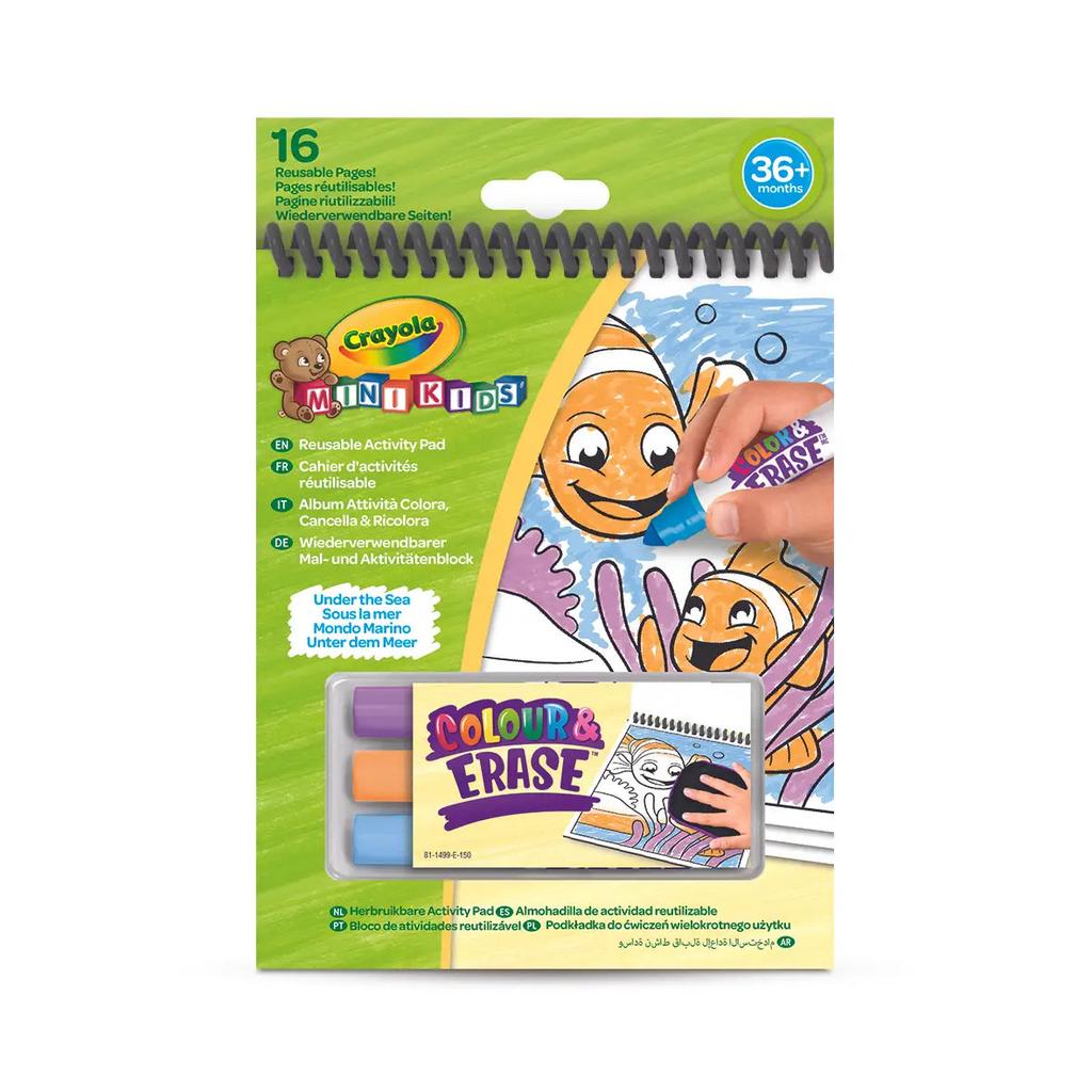 Crayola | Coloring Page | Sea