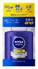 Nivea Men Active Age Лосьон 100 мл для ухода за мужчинами, антивозрастной