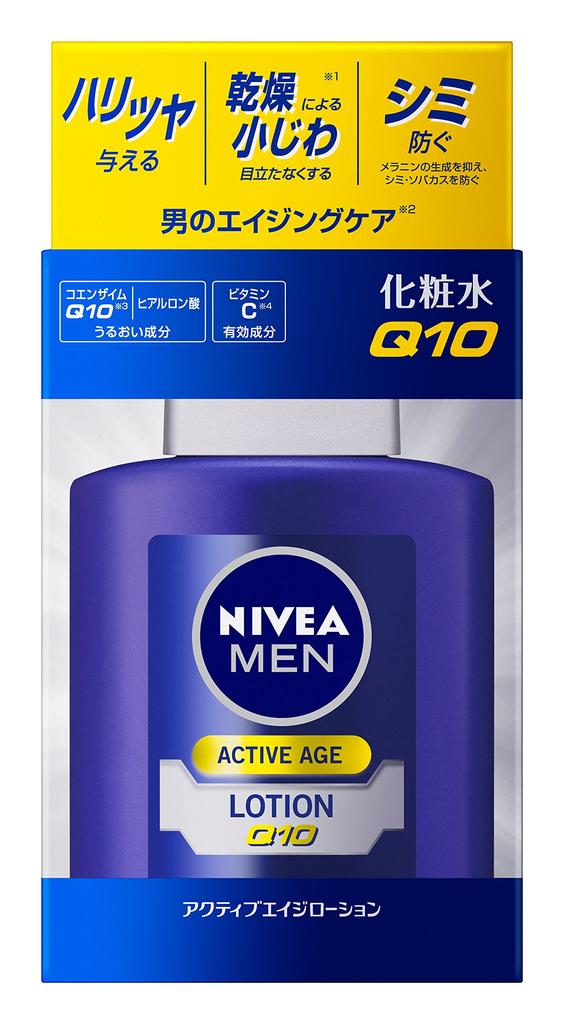 Nivea Men Active Age Лосьон 100 мл для ухода за мужчинами, антивозрастной