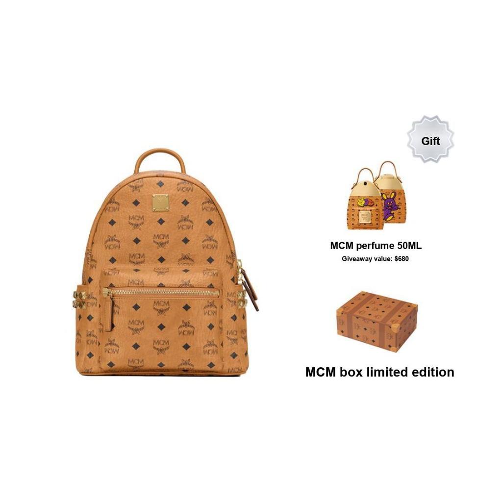 MCM Stark Classic Monogram Double-Sided Studded Commuter Party Canvas And Leather Backpack Unisex backpack Brown Cognac MMKAAVE15CO001