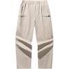 Life Series Sport Simple Solid Color Loose Straight Leg Casual Pants Men Bottoms 952538501-1