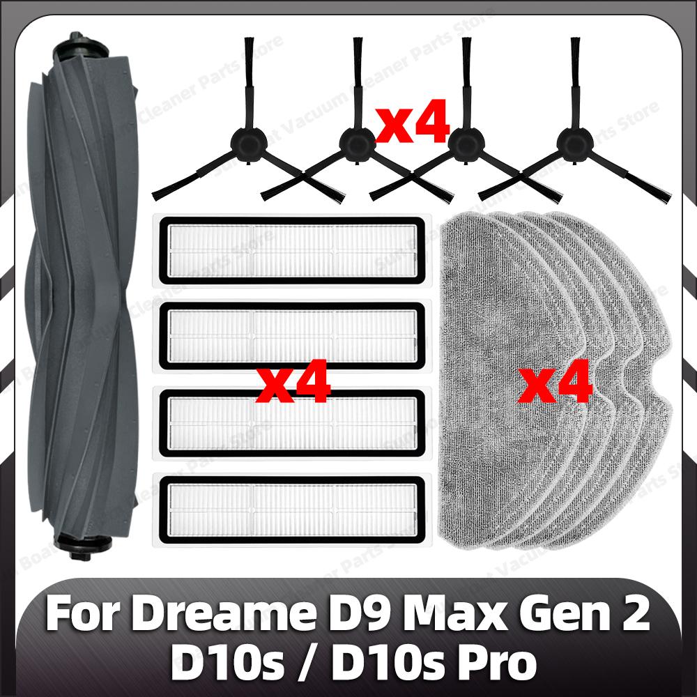 Совместимо с Dreame D9 Max Gen 2 / D10s / D10s Pro Основная боковая щетка Фильтр HEPA Насадки для швабры Запасные части Аксессуары