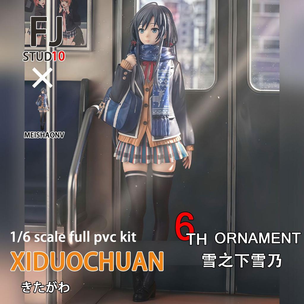 Yukinoshita Yukino Youth Romance Story chainsaw man Figurine Scene table setup High school student School Uniform Hot toys