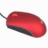 Lenovo Мышь оптическая проводная со светодиодной подсветкой синего цвета