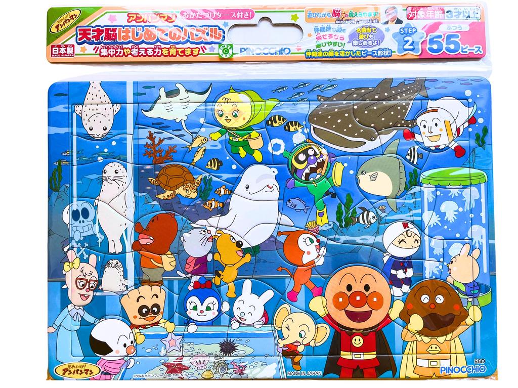 Набор предметов AGATSUMA Anpanman Genius First Puzzle 30 предметов Otanjo 55 предметов Арбуз 80 предметов Кемпинговый гриль No-brand [3 предмета A] Brain's Bikai,