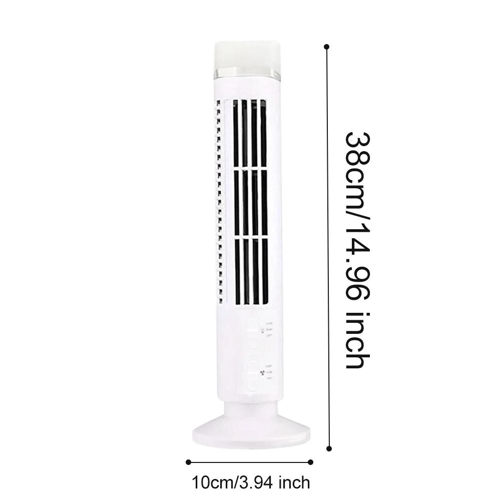 LED Tower Fan Air Bladeless Cooling Fan 2 Gear Speed Mini Vertical Conditioner USB Portable Stand Up Tower Fan for Home Office