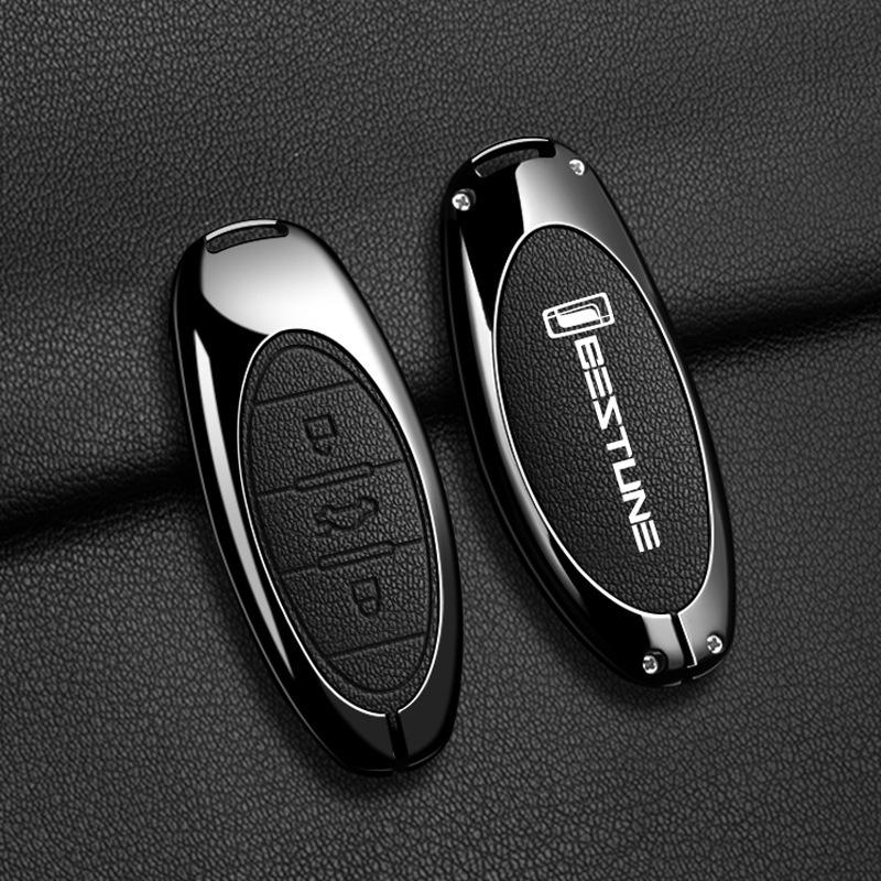 Чехол для ключа автомобиля FAW Besturn B70: Новый корпус пульта T55 2024 года с премиальной металлической пряжкой M9 T90