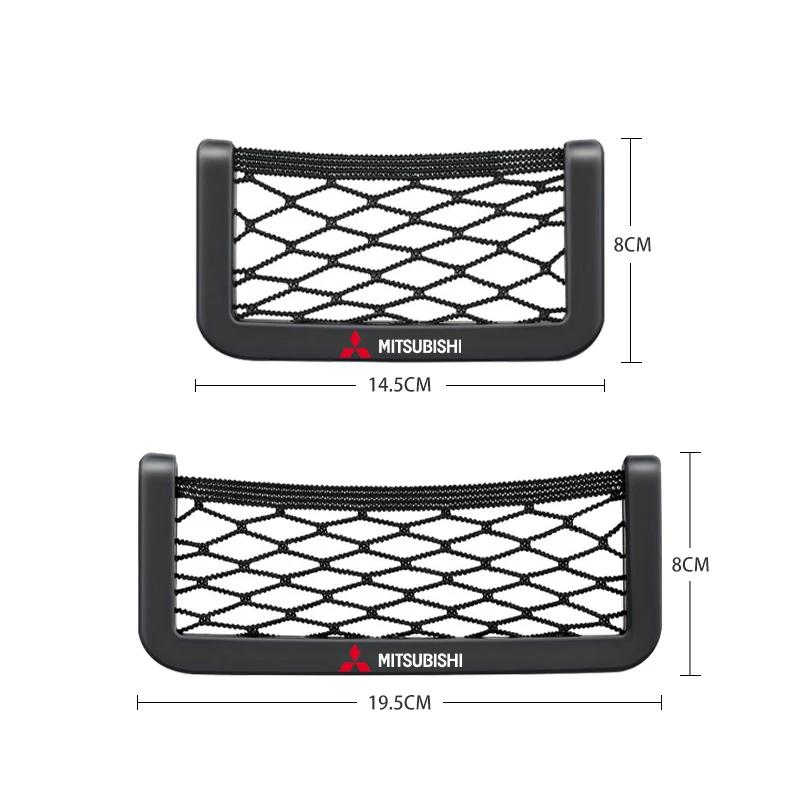 Car Net Bag Phone Holder Storage Net Box Pocket Organizer Auto Emblem For Mitsubishi ralliart Lancer 9 10 ASX Outlander Pajero
