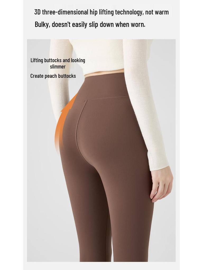 Женские матовые леггинсы для йоги с высокой талией - Плюс бархат, Утягивающие, С начесом для осени/зимы 2025