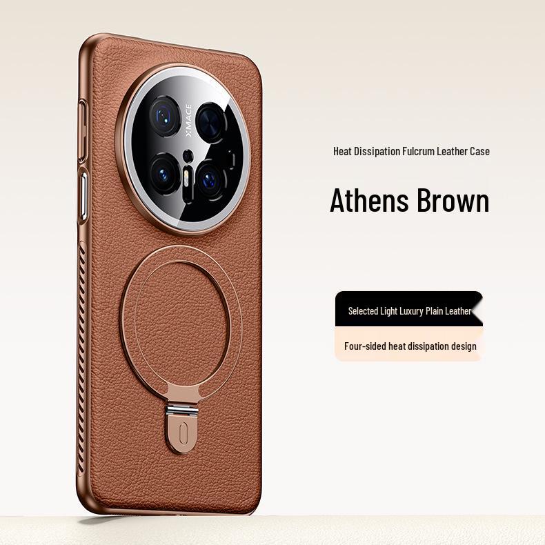 Магнитный кожаный чехол для Huawei Mate70 Pro с функцией теплоотвода и подставки