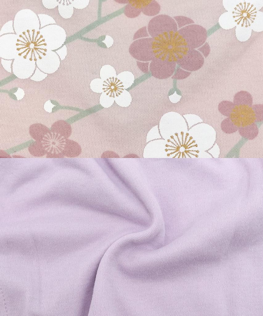 Комбинезон хакама для девочек, детский комбинезон хакама, цвет сливы [KYOETSU] (80, Розовый)