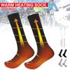 1Pair 2200mAh Winter Electric Heated Socks Rechargeable Thermal Heating Foot Warmer Heating Socks with 3 Modes Cycling Skiing