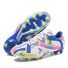 New Football Shoes Men's Spikes Older Children's Adult Grass Game Training Students Youth Sports Shoes