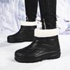 Модные зимние мужские резиновые сапоги для работы на открытом воздухе, короткие, нескользящие и водонепроницаемые, для доставки еды, специальные резиновые сапоги для рыбалки, женские, черные