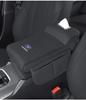 Changan CS75 Plus/CS55, Yidong Uninova Подлокотник Подставка для локтя Ящик для хранения салфеток