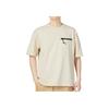 New PUMA MMQ T Shirts Men's Ecru 676677-88