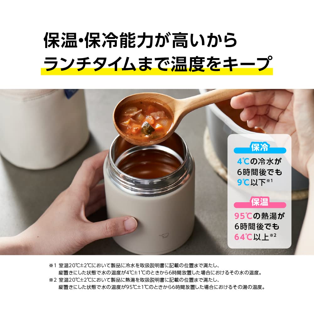 ZOJIRUSHI Zojirushi Thermos Stainless Steel Insulated Soup JarLunch Jar with Seamless Lid, 400ml, Beige, Integrated Lid and Gasket, Easy to Clean,