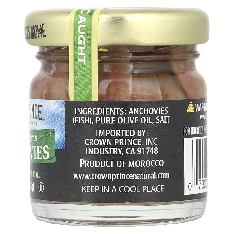 Flat Fillets Anchovies, In Pure Olive Oil, 1.5 oz (43 g)
