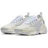 Nike Женские кроссовки Zoom 2K Sail White повседневные AO0354-101