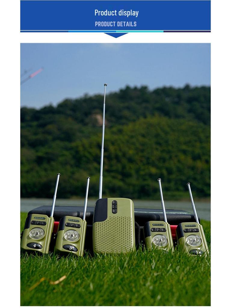 Высокочувствительный беспроводной сигнализатор для морской удочки - Пульт дистанционного управления от одного к четырем
