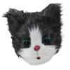 Маска-голова кошки Косплей Милый котенок Латексная Животное для Карнавала
