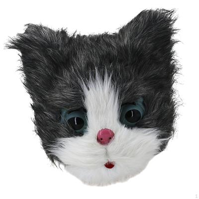 Маска-голова кошки Косплей Милый котенок Латексная Животное для Карнавала
